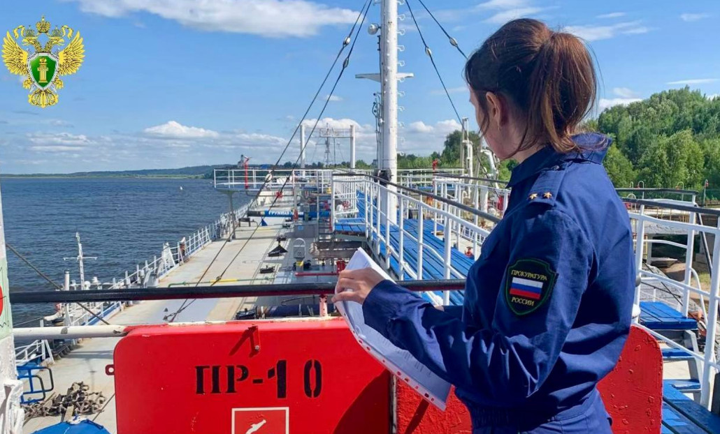 
Фото из ТГ-канала транспортной прокуратуры