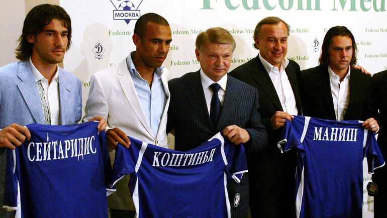 Динамо Федорычева