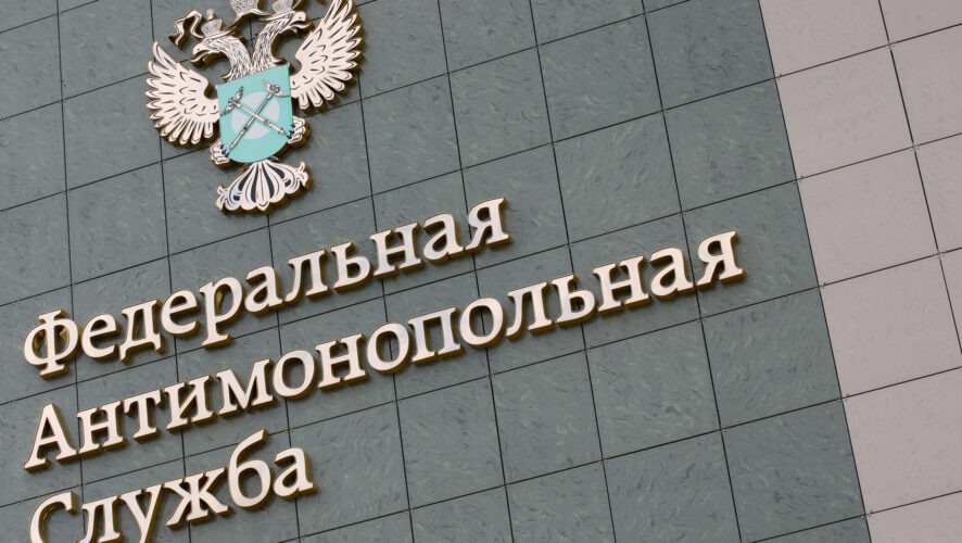    Фото: KazanFirst