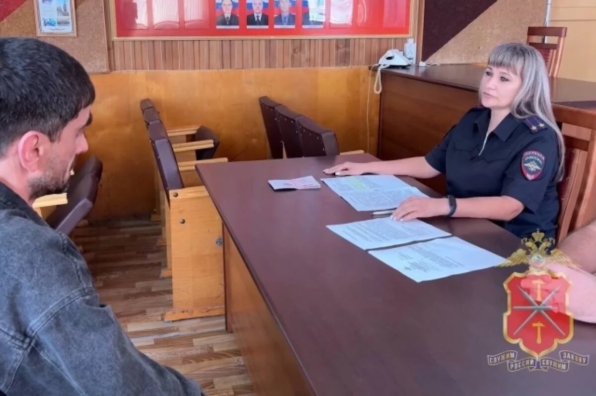    Жителя Узловой лишили гражданства РФ после возбуждения уголовного дела