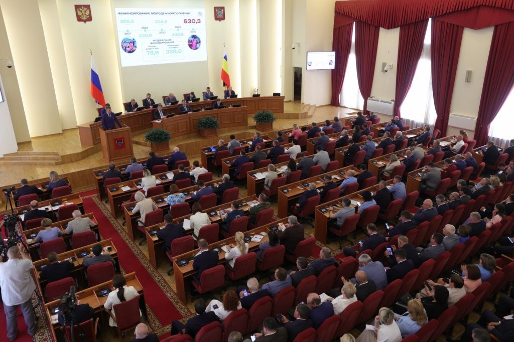    Фото: правительство РФ. Галина Ященко