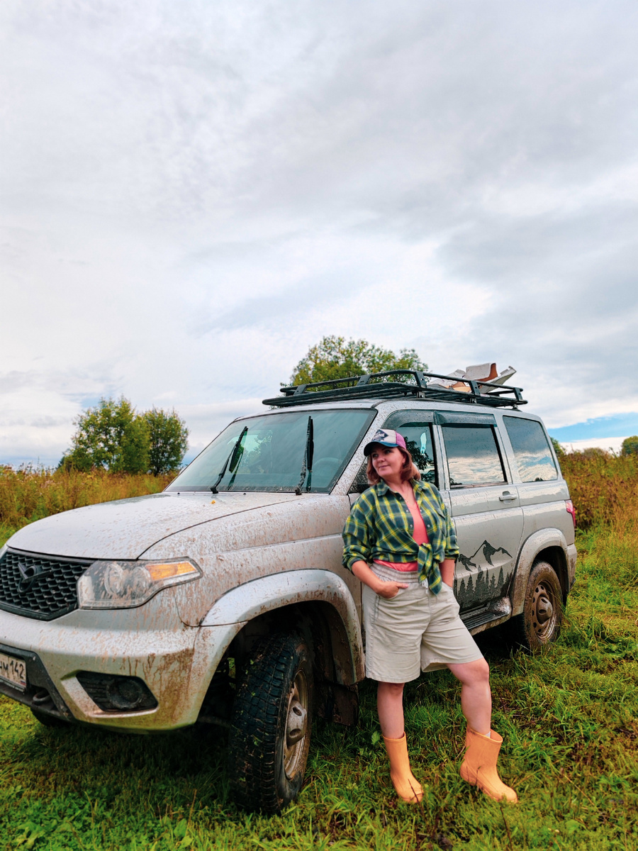 Теперь это моя новая аватарка.