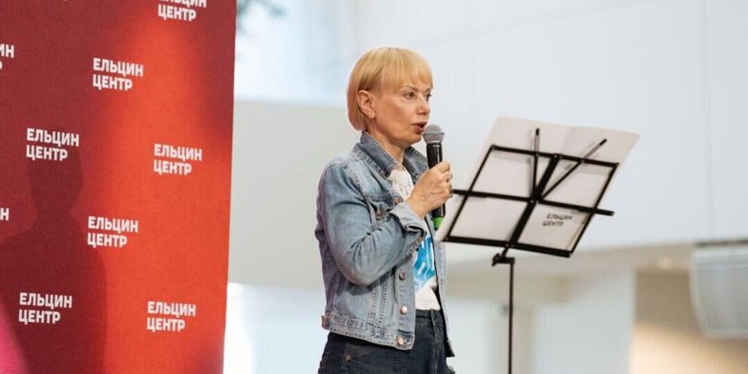 Суд отказался передать материалы дела замглавы «Ельцин Центра» в Москву