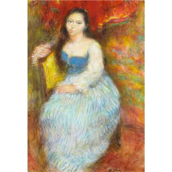 Киёнага Ито, "Синий жилет"