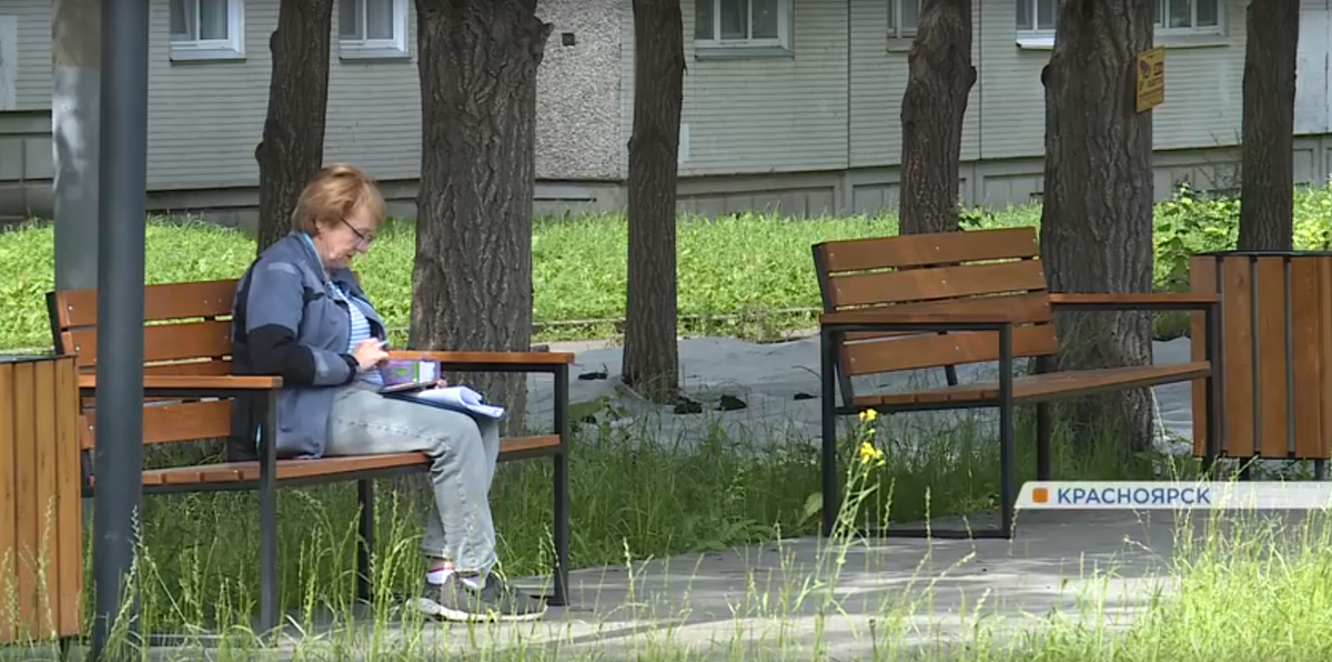     Новые общественные пространства появились в двух районах Красноярска