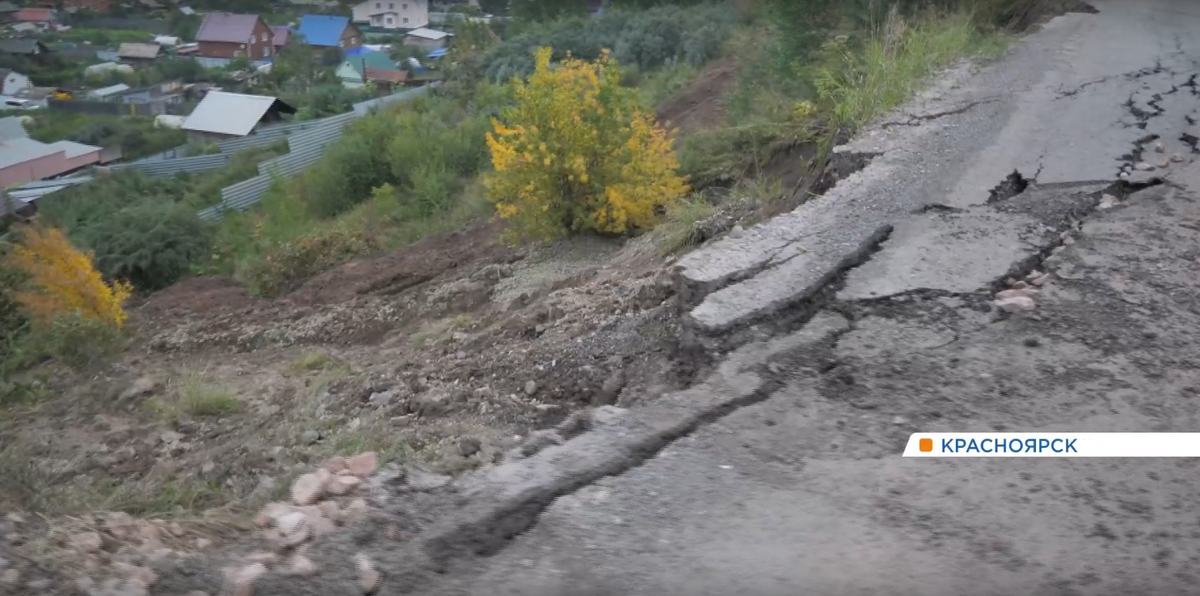    Объездная дорога на Даурской в Красноярске превратилась в ловушку для машин