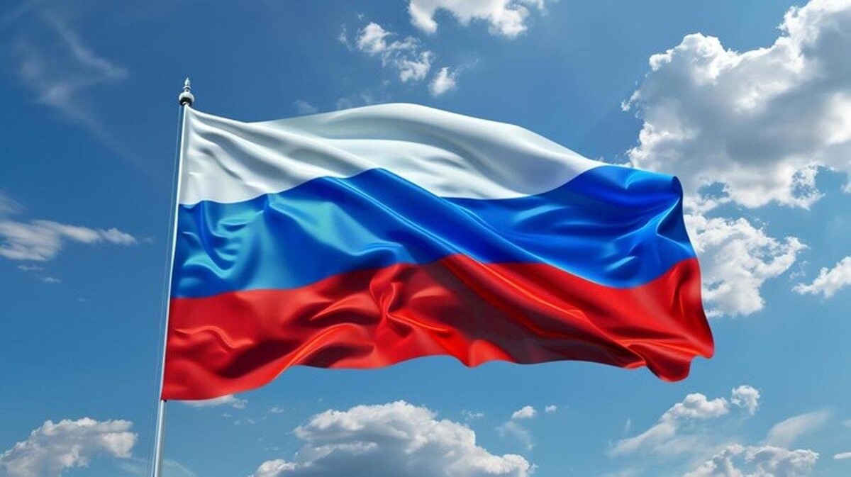 Флаг России