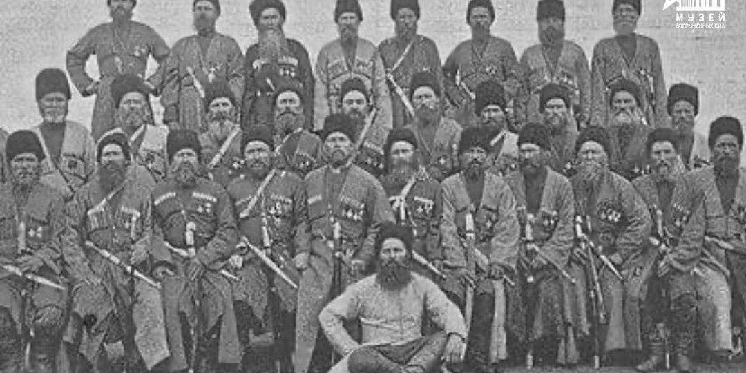 450 лет истории кавказских казаков