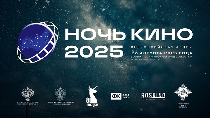 фото: sochi.ru  📷
