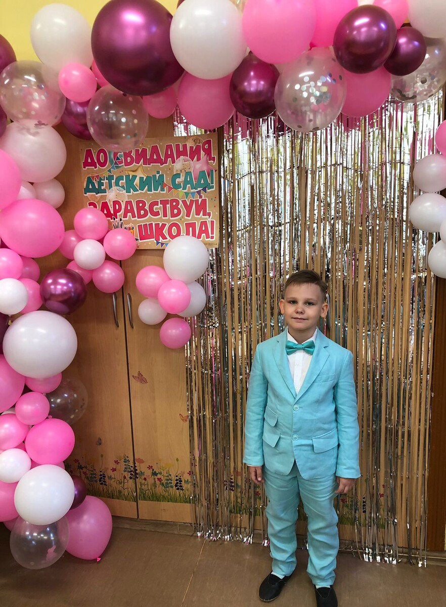 Здравствуй, школа