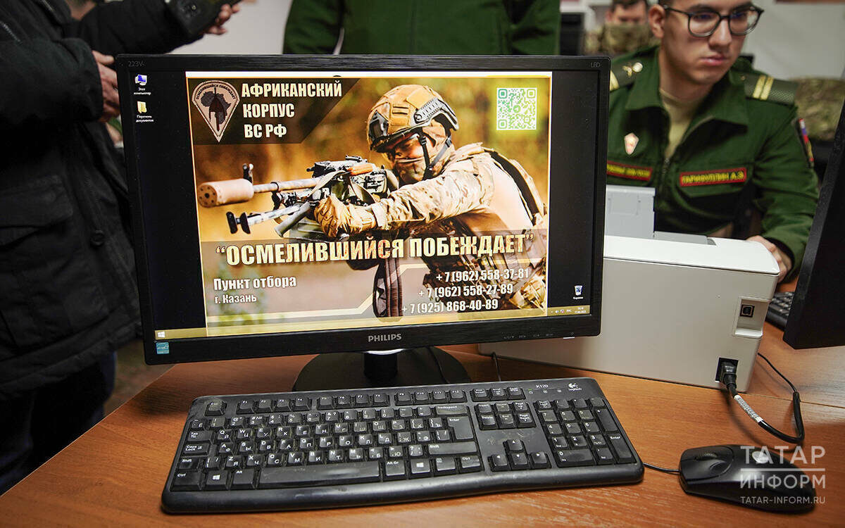 Фото: © Владимир Васильев / «Татар-информ»