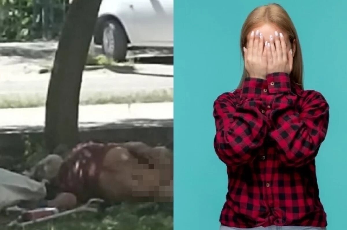    Показал гениталии.