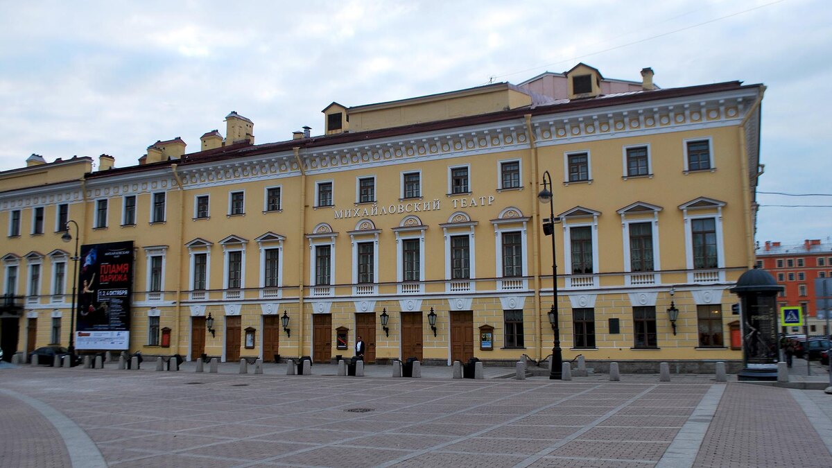    Фото: wikimedia.org/Olia Max; CC BY-SA 3.0