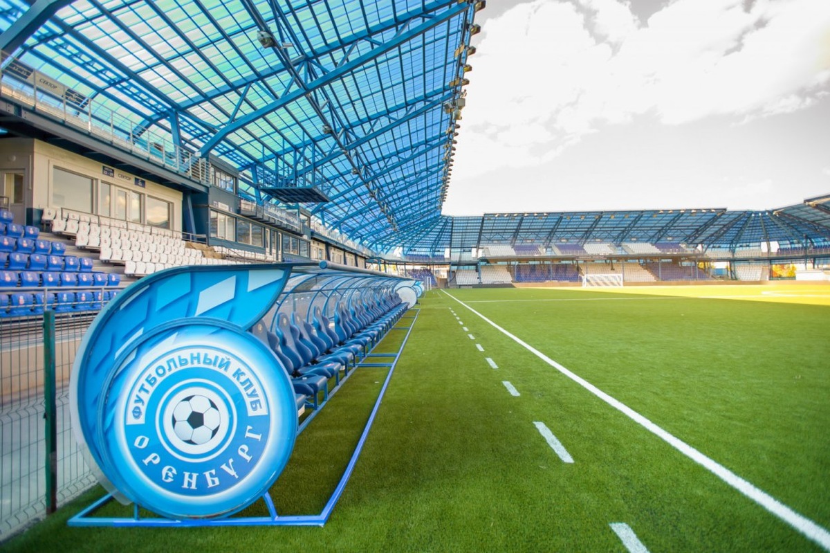 Стадион футбольного клуба Оренбург