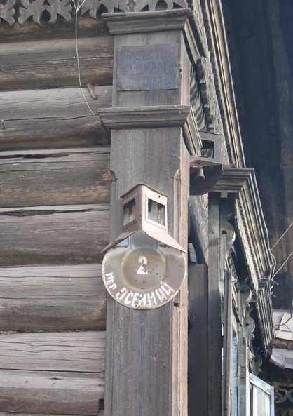 осень 2007-ого