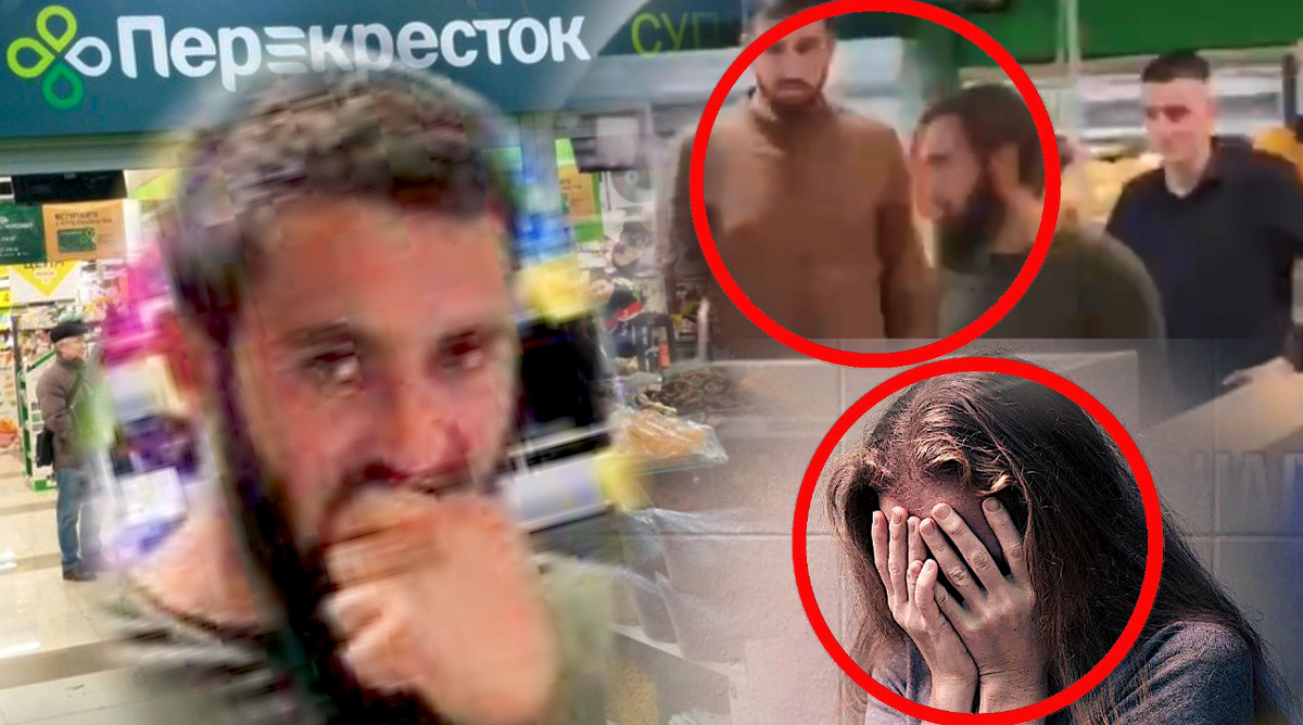 Коллаж автора