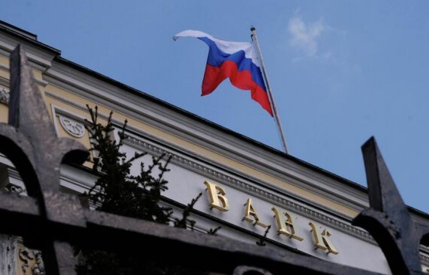    «Ключевая ставка резко снизится в сентябре»: ЦБ решится на радикальные меры?