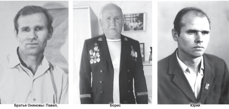    фото: ЗШ Лариса Желтобрюх