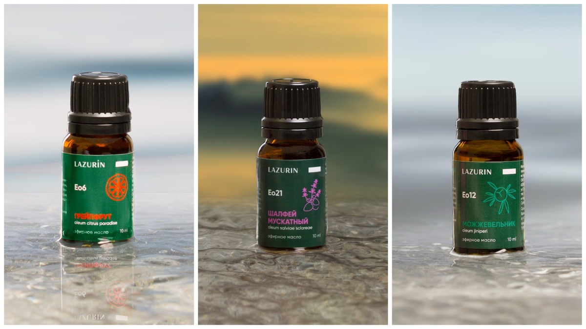 Эфирные масла грейпфрута, шалфея и можжевельника от LAZURIN
