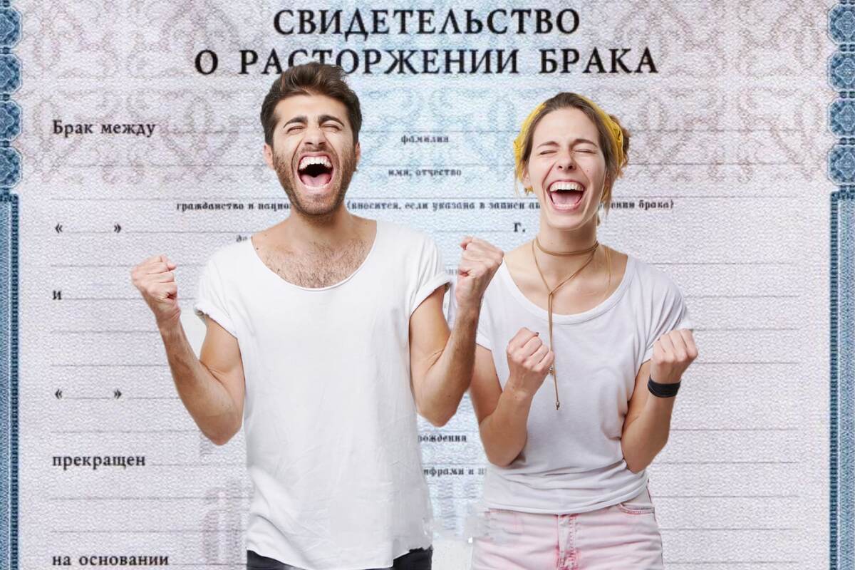 Коллаж автора