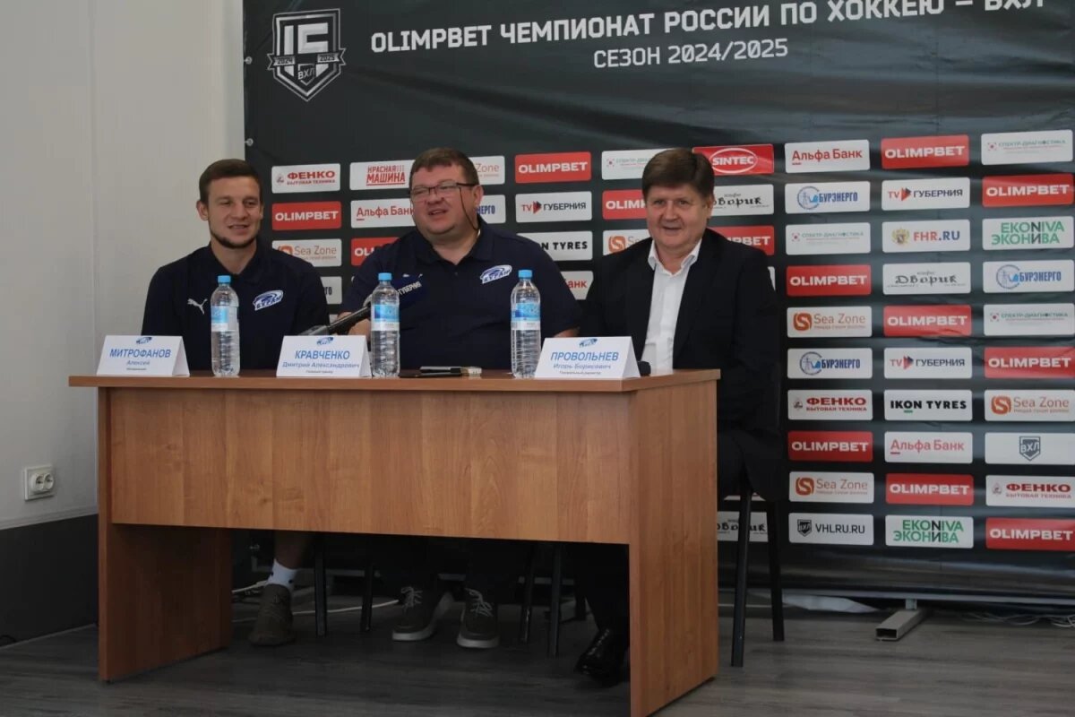    «Ждет зажигательный хоккей!»