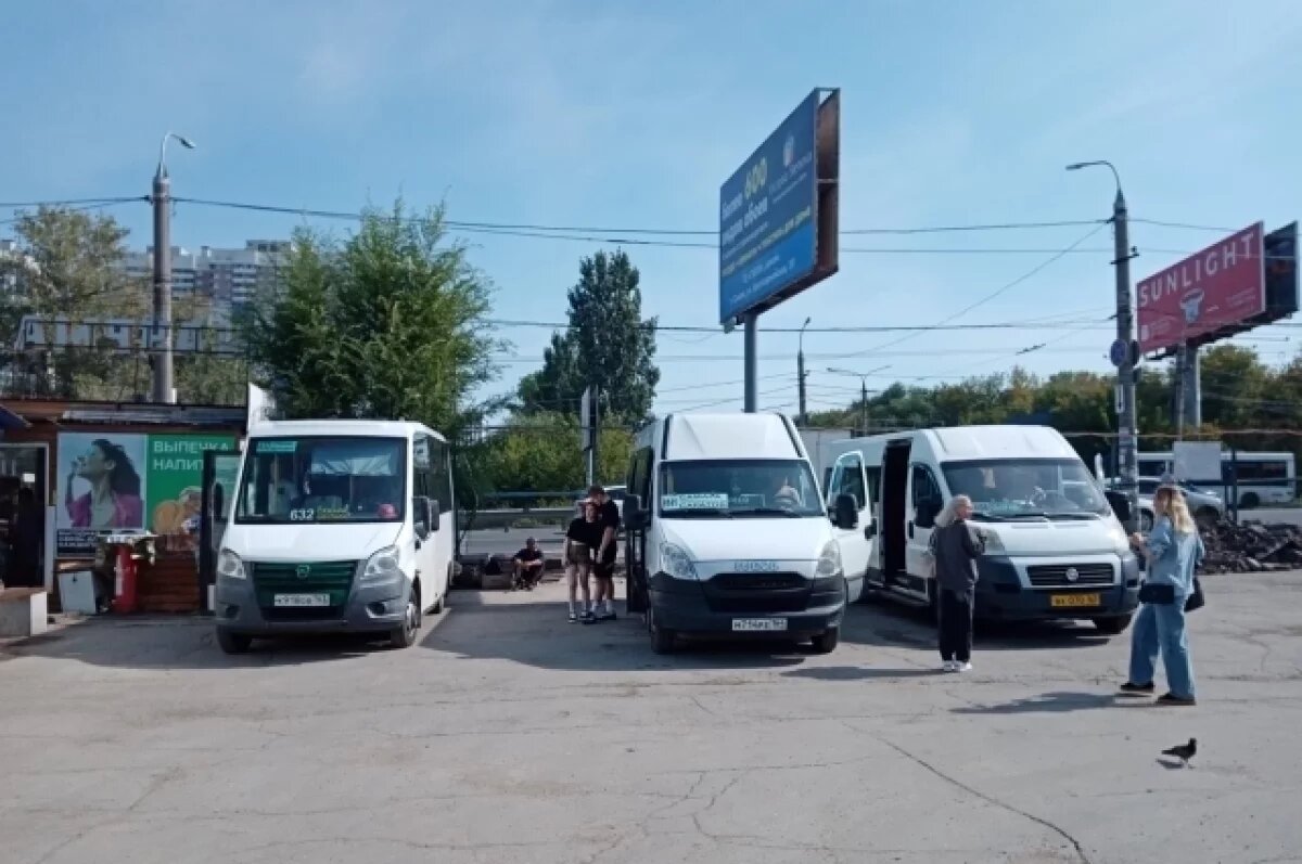    Автобус в законе.