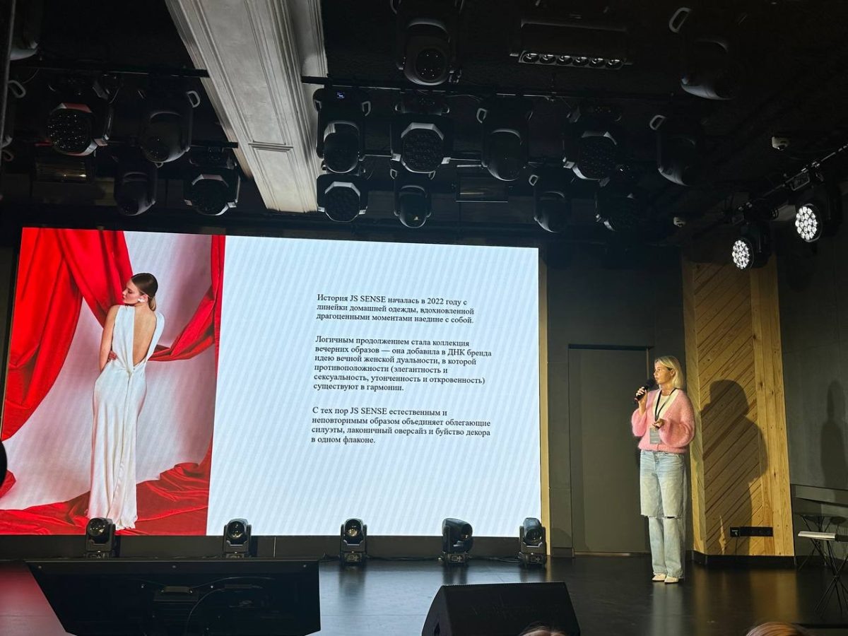    Пять нижегородских предпринимателей на льготных условиях принимают участие в международной неделе моды U’Fashion LAB