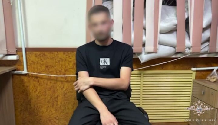    Фото: скриншот из видео