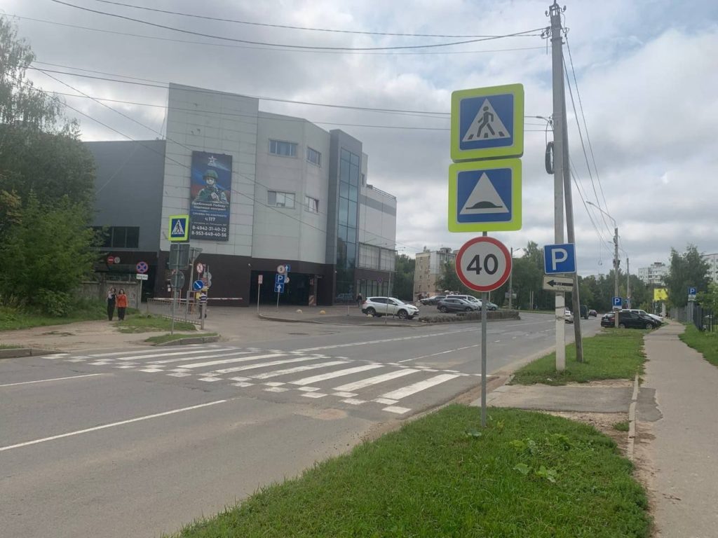    Фото: Костромской областной суд