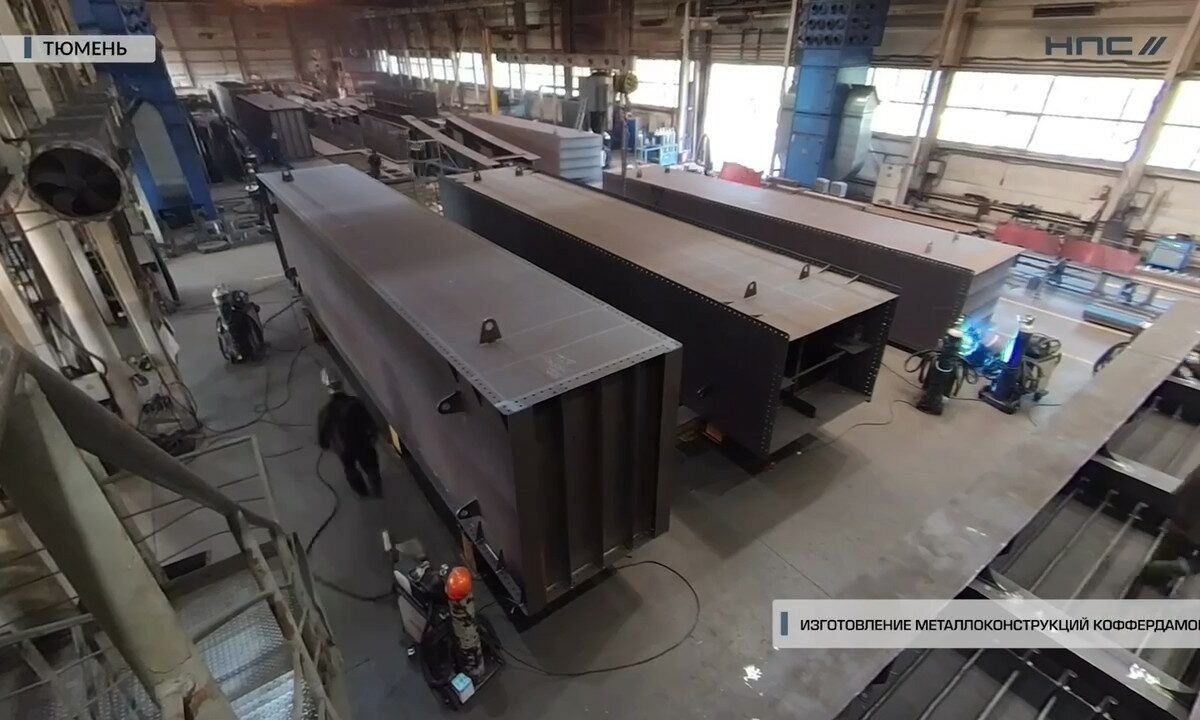    Скриншот видео t.me/gkNPS