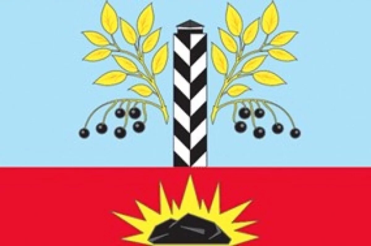    Сам герб Черемхово говорит об основном занятии горожан.