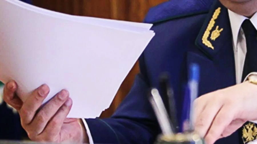    Помогла прокуратура - вартовчанину вернули деньги, переведённые дропперу