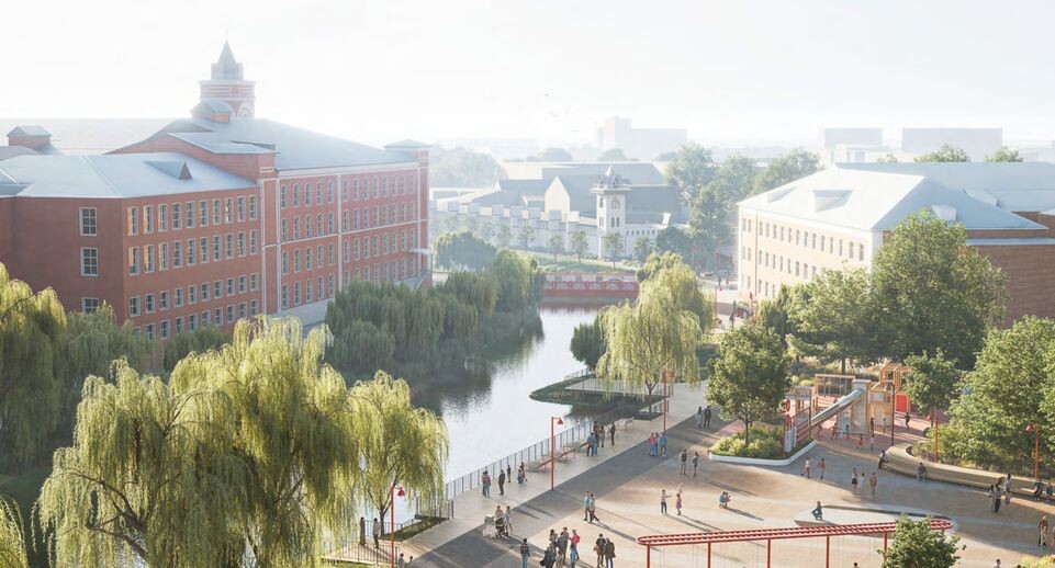    Министерство благоустройства МО