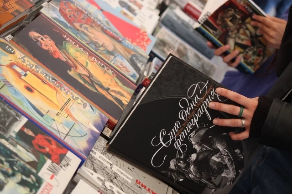    Участники «Красной строки» смогут бесплатно послать книгу в подарок близким