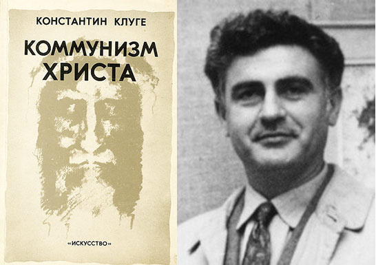 Коллаж Свето999Слав