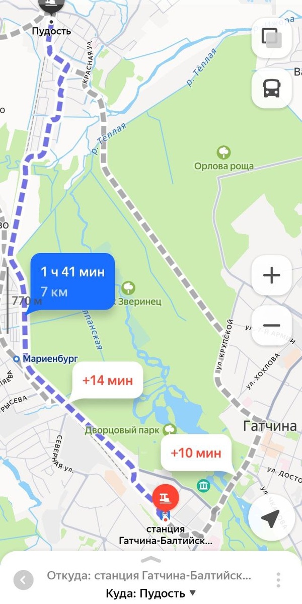 Наш маршрут отличался от предложенного яндекс картой. И по времени ое получился намного длинее