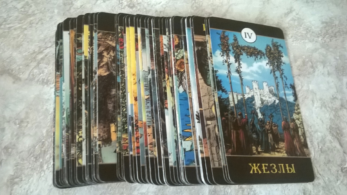 Четвёрка Жезлов в прямом положении. Мысли, чувства и действия.