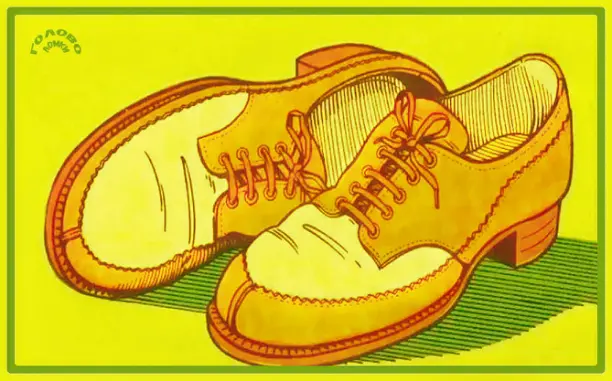 Ошибка в деталях: найдите промах художника 👣