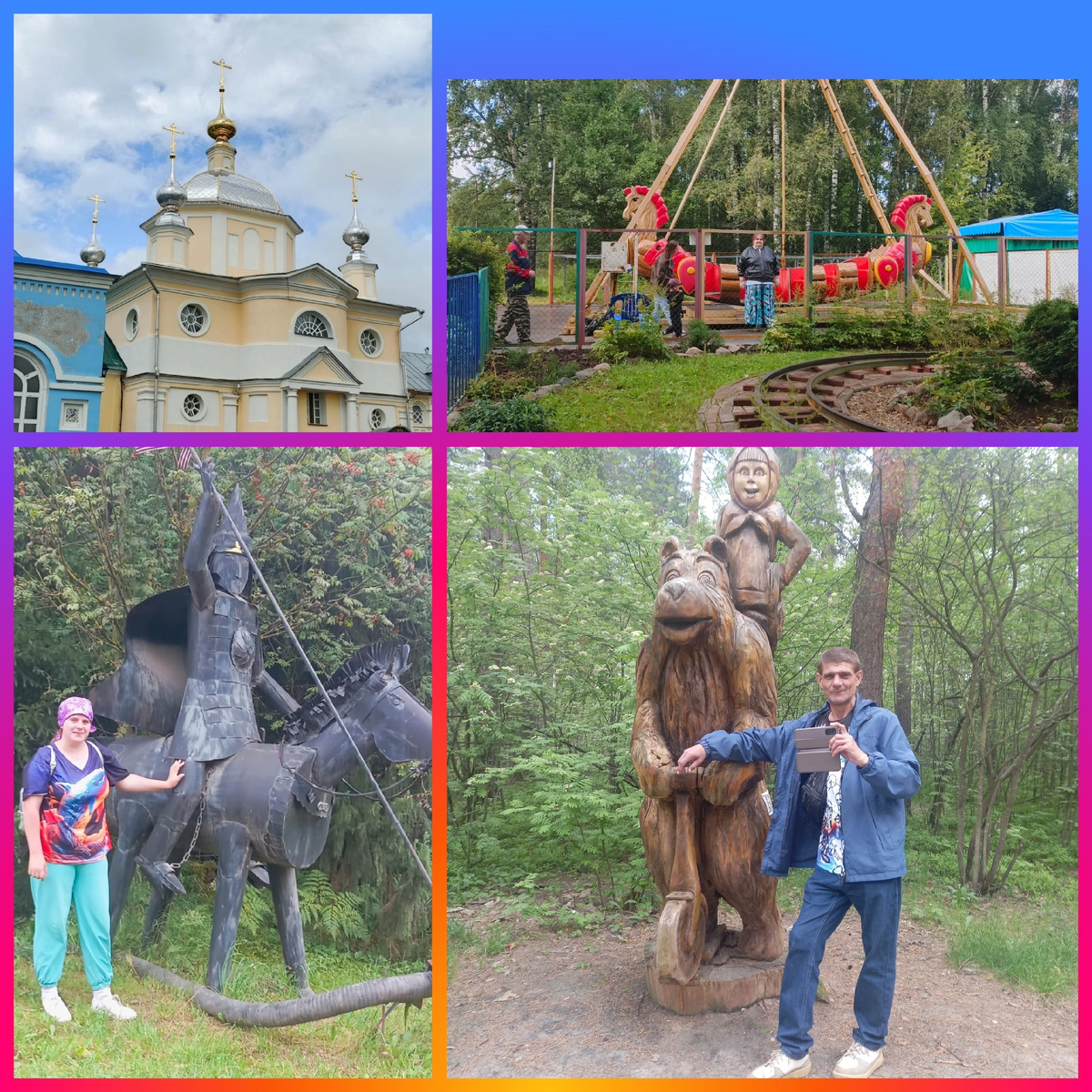 Наш канал из личного архива