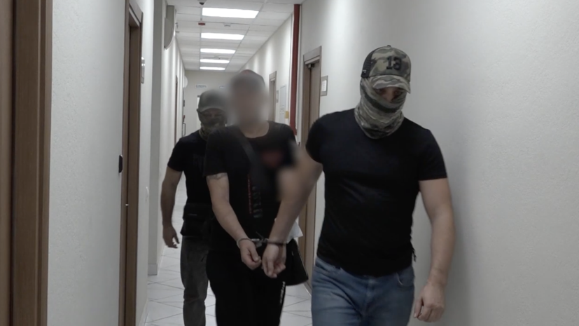    Следком Запорожской области