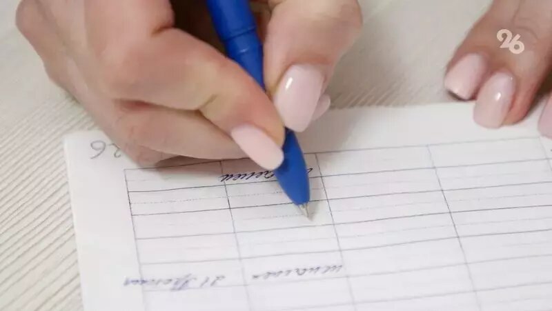      Фото: ИА «Победа26»