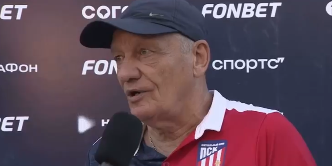 Любительский «ПСК» – пока главная сенсация Кубка: поговорили с тренером российского аналога «Атлетико»