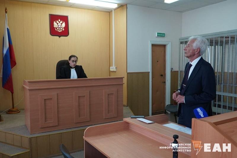    ЕАН. Архивное фото