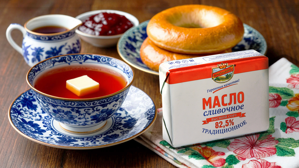 Чай со сливочным маслом