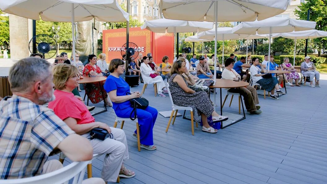    Официальный портал Мэра и Правительства Москвы (mos.ru)