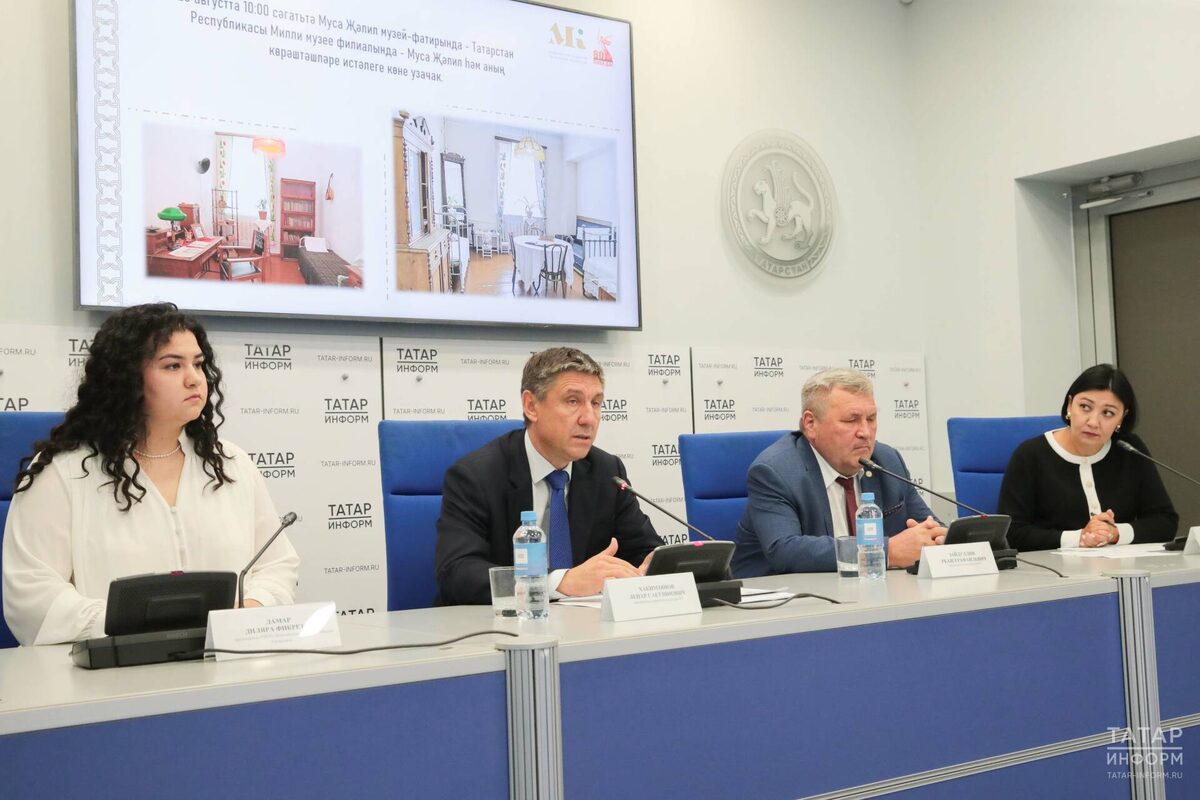 Фото: © Рамиль Гали / «Татар-информ»