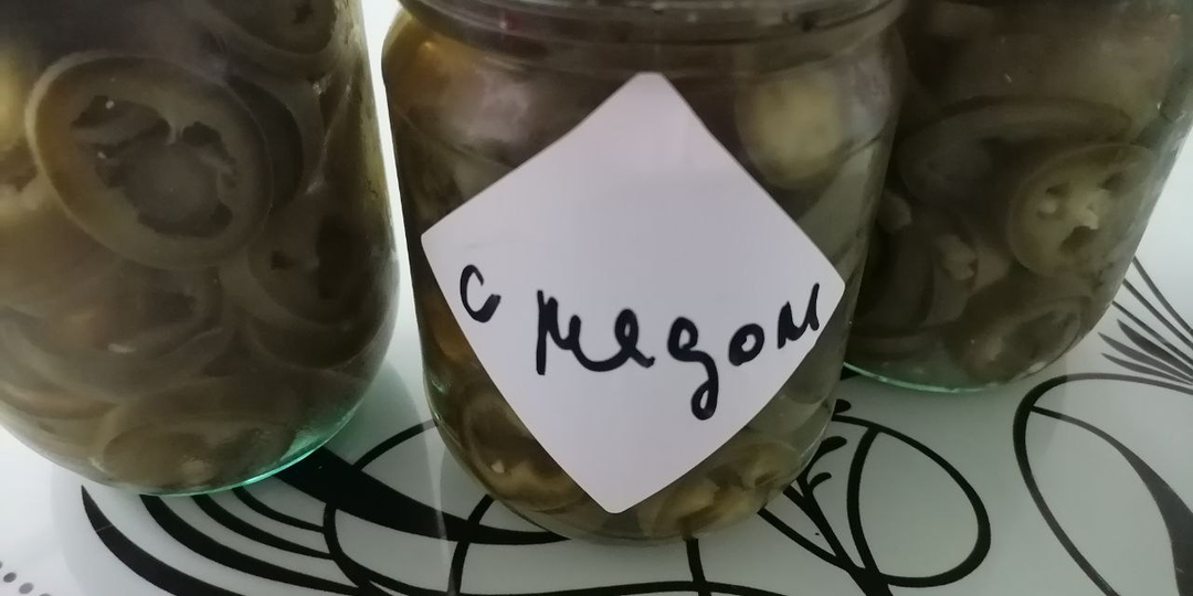 Острый перец на зиму, 5 рецептов