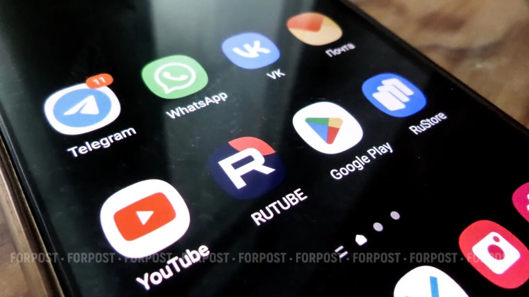 Фото: Арина Розанова / ForPost