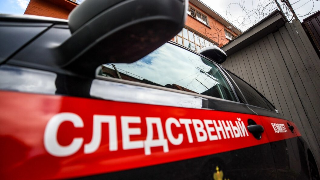    Фото: Lantyukhov Sergey/news.ru/Globallookpress