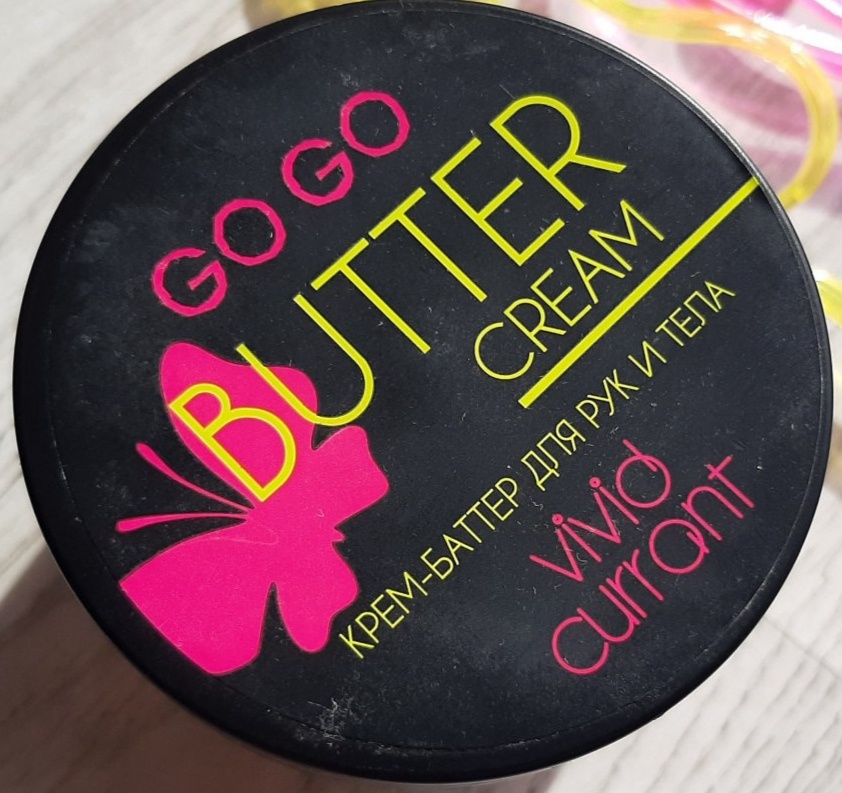 180мл  Крышка винтовая, наклейка бумажная